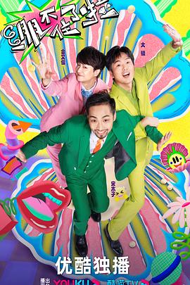 封开seo优化排名