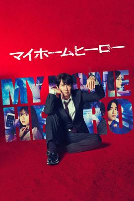 丰南专业的seo优化联系方式